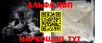мескалин Изобильный