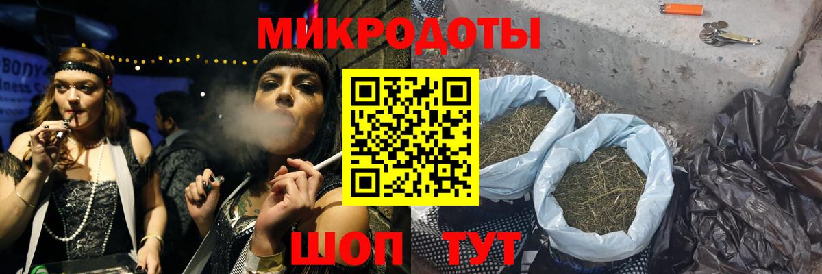 Лангепас  Галлюциногенные грибы прущие грибы  Вход с VPN 