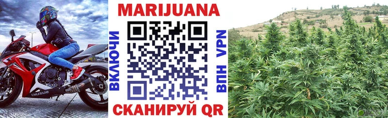 Каннабис ГИДРОПОН  Лангепас 
